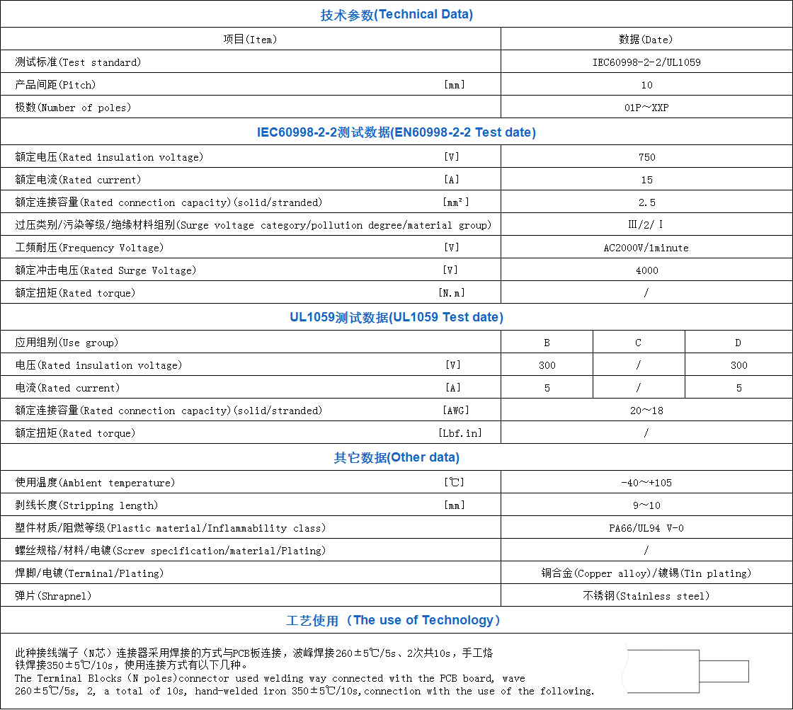 GSL001-10.0.jpg